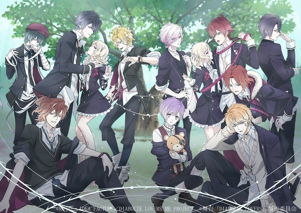 Diabolik Lovers 2